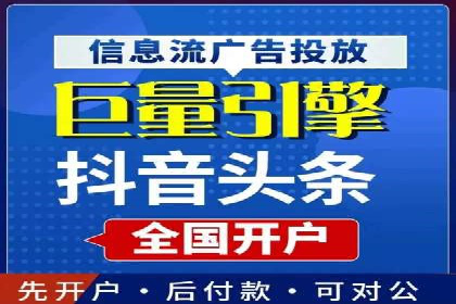 案例解读：SEM推广托管助力品牌崛起
